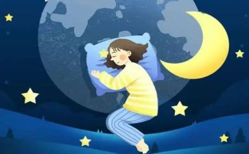 睡眠的心得体会6篇
