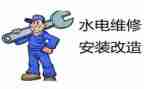 建筑施工员水电工作总结8篇
