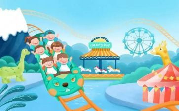 暑假阅读活动方案5篇