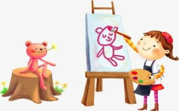 艺术课活动方案模板7篇