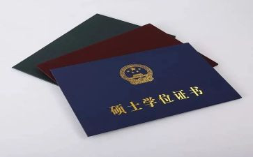 医学硕士毕业自我鉴定6篇