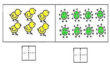 数学口的工作总结最新7篇