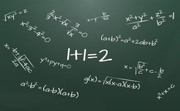 数学听课心得体会7篇