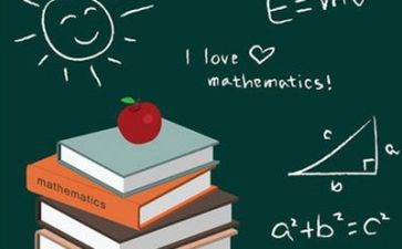 数学培训体会心得体会精选7篇
