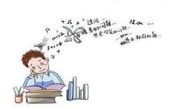 数学培训体会心得体会优秀7篇