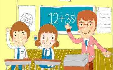 数学学习心得体会通用6篇