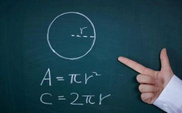 数学教研的活动总结7篇