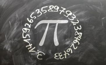 数学教研计划参考8篇