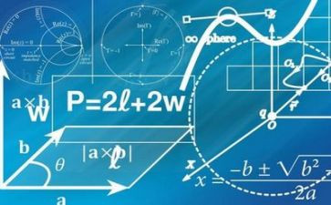 数学教学论心得体会参考6篇
