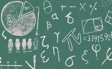 数学老师培训心得体会7篇
