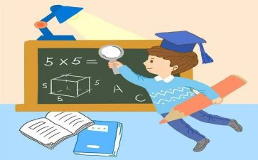 四上数学总结报告参考8篇