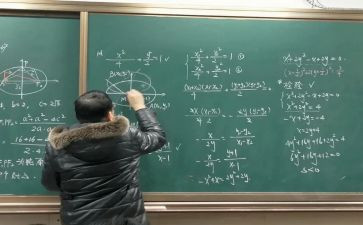 一上数学教研活动活动总结最新6篇