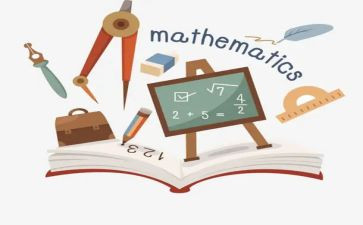 教研会小学数学活动总结推荐7篇