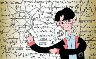 幼儿园数学活动教案优质5篇