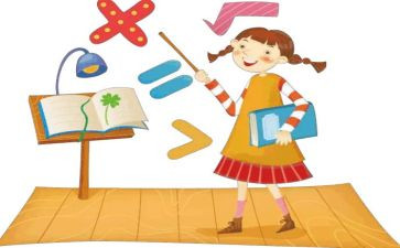 幼儿园数学活动教案参考5篇