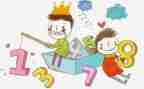 幼儿数学活动设计教案6篇