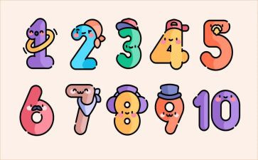 数字五教案优秀8篇
