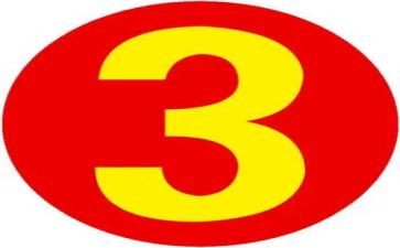 数字二的教案推荐7篇
