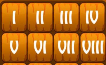 大班数学写数字教案7篇