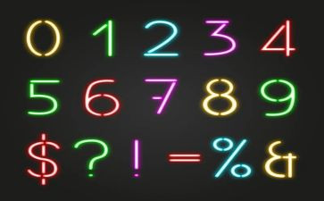 幼儿园学数字1到10教案8篇
