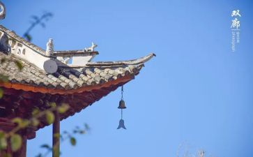 寺管干部工作总结通用8篇