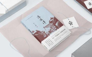 看四史的心得体会优质7篇