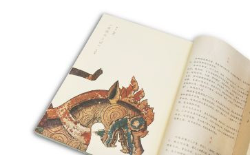 学四史工作总结5篇