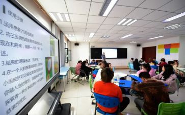 大学学习思修的心得体会8篇