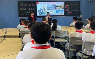 四有先进事迹材料6篇