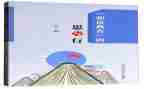 幼师思与行心得体会最新5篇