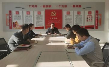 全国思政大课心得体会7篇