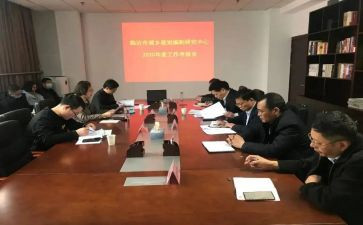 思政优秀教师事迹8篇