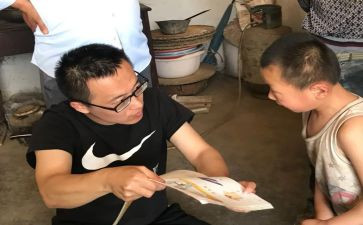 送教上门个人工作总结6篇