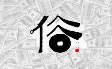写家乡风俗的作文参考7篇