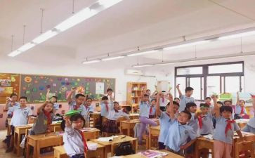 随班就读生班主任工作总结6篇