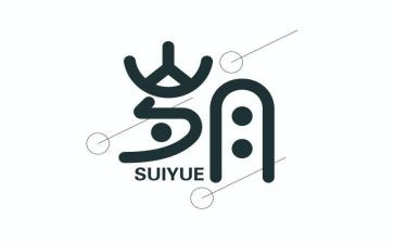 《奇风岁月》读后感8篇
