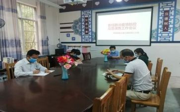 镇财政所所长述职报告8篇