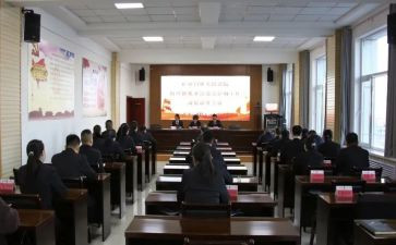 肃清流毒个人对照材料7篇