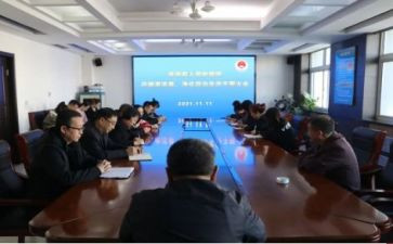 肃清对照材料6篇