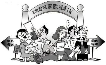 素质队心得体会7篇
