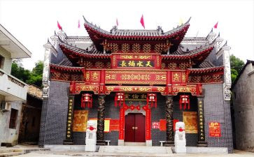修建祠堂捐款倡议书5篇