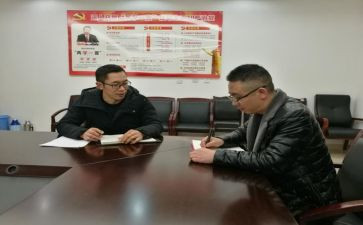 百字谈心得体会7篇