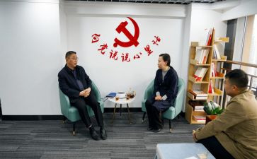 工作谈心得体会参考5篇