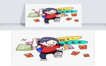 淘宝客服的工作总结最新6篇