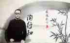 陶行知的读后感通用8篇
