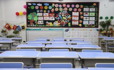 幼儿园特色班级活动方案8篇