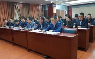 分条例》心得体会推荐6篇