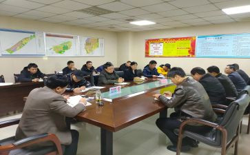 年条例心得体会8篇