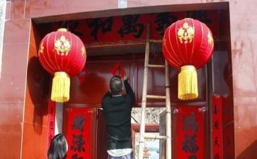 过春节贴春联的作文5篇