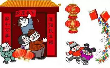 过春节贴春联的作文通用5篇